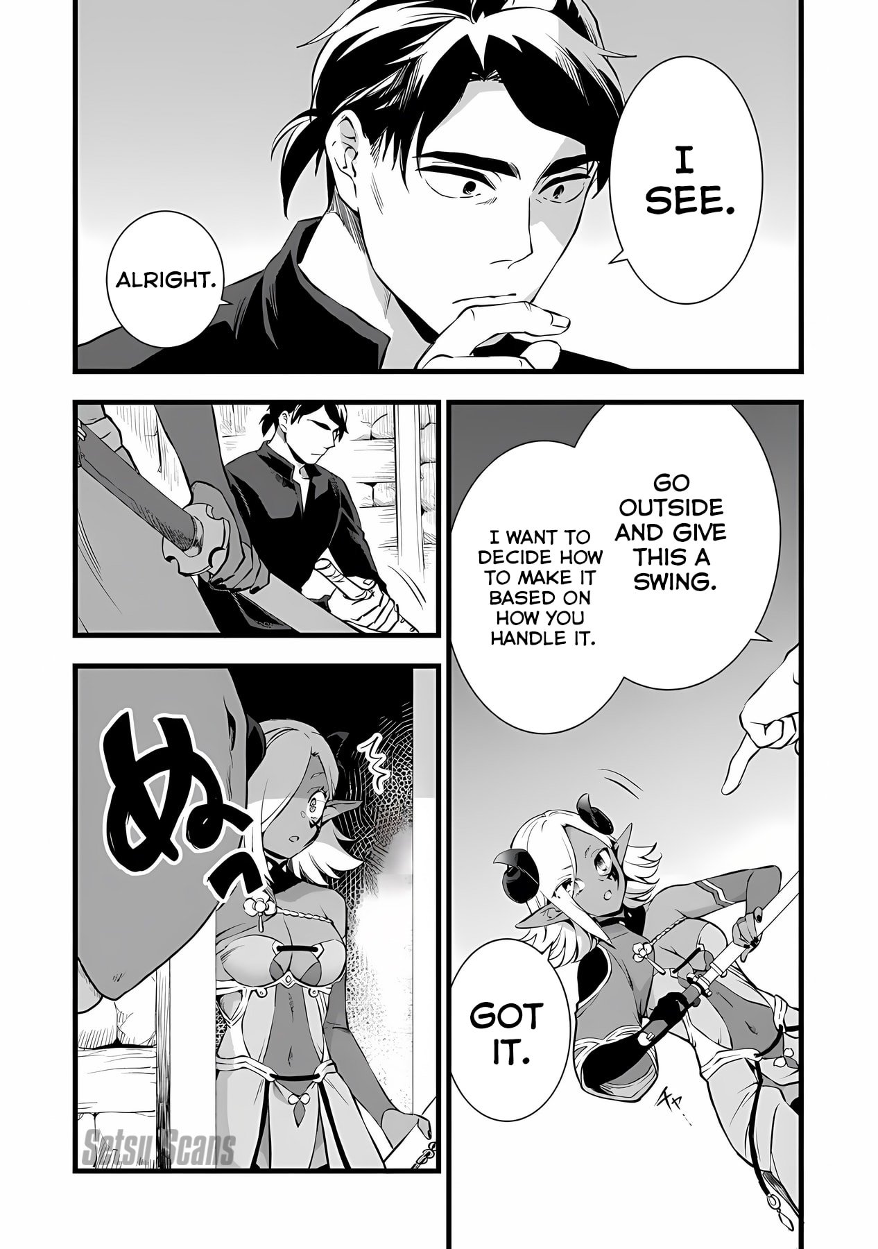 Kajiya de Hajimeru Isekai Slow Life Chapter 23.2 7